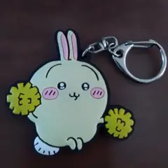 Item thumbnail for item a852e0c3-45ab-4e60-945e-e6839850c424