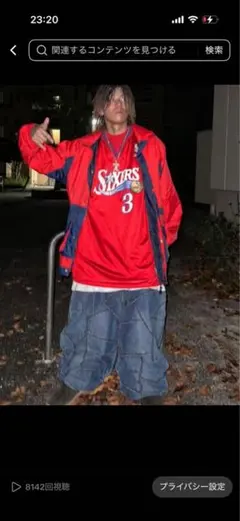 Item thumbnail for item a19e16eb-96b2-438d-9439-6f574468e3fd