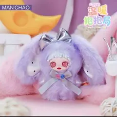 mioco ミオコ Warm Hugs 温暖抱抱局 ぬいぐるみ うさぎ - メルカリ