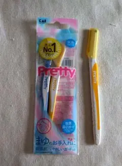 KAI Pretty まゆ用カミソリ 2本＋普通1本のサムネイル