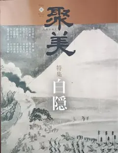 Item thumbnail for item 4b5676e7-3348-4281-8039-7652e68d8800