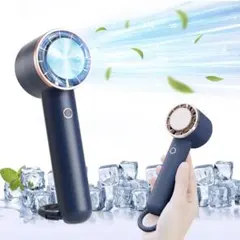 AVCITY ハンディファン