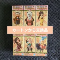 ワンピース コレクタブル フィギュア ワノ国3 全6種 ワーコレ