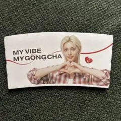 Gong cha カップホルダー　スリーブ　S tray kids Felix