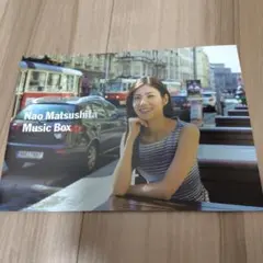 Item thumbnail for item 09293529-1aba-491b-a80b-5f90bf4a37db