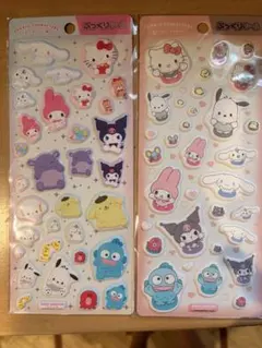 サンリオぷっくりシール