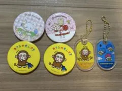 サンリオ　ランダムシリーズ