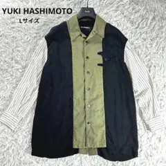 Item thumbnail for item b2cd8f21-0b11-4acb-bbff-591a744c8561