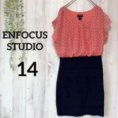 Item thumbnail for item d4d9b2d7-7dac-49bb-960e-170062d48b2a