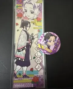 鬼滅の刃　胡蝶しのぶ