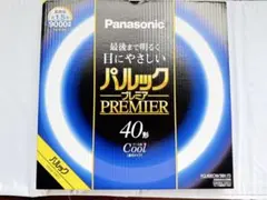 Item thumbnail for item 664d9390-3dee-401d-b6a5-c60a1d097641