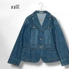 大きめ44 23区 デニムジャケット ストレッチ オーバーサイズ 