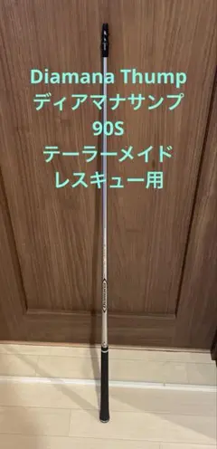 Item thumbnail for item ef12a71f-59f7-43ec-8245-6d495bd0d983