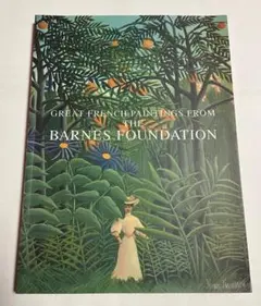 2026年最新】バーンズコレクション展の人気アイテム - メルカリ