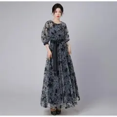 Item thumbnail for item 4fec6b90-2543-44f7-8661-f703bff5b3dd