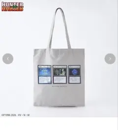HUNTER×HUNTER トートバッグ しまむらコラボのサムネイル