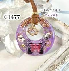 Item thumbnail for item 9b9ba733-c54e-4730-b3e0-e063133d3267