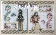 鬼滅の刃　無一郎　禰豆子　アクスタ　バレンタイン&ホワイトデー　2026