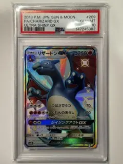 PSA9】DARK MEWTWO ポッ拳 プロモ - メルカリ