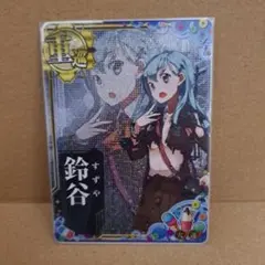 Item thumbnail for item 34ed4605-ff3f-4d36-b63c-fccd90ff5dd9