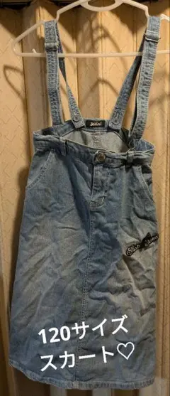 スカート Jenni デニム 120 女児 女の子
