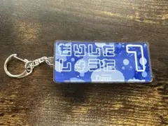 Item thumbnail for item ec64f7d8-8dbe-48bb-a8ec-6d65490706c5