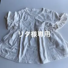 子供用半袖フリルTシャツ