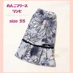 Item thumbnail for item c4d87469-0253-4585-ac19-0f3f981344ce