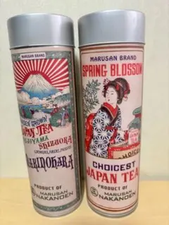 お茶缶セット　缶のみのサムネイル