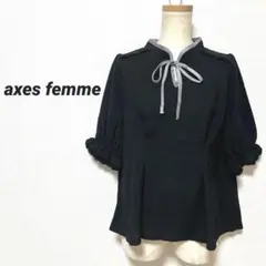 タグ付き✨ axes femme アクシーズファム ブラウス フリル リボン
