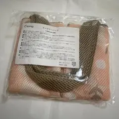 新品未開封　カーブス　ランドリーバック