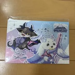 【でびるんるん ポストカード】東京ドームシティ アトラクションズ