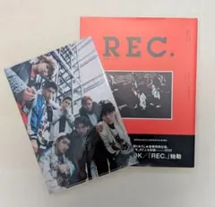超特急×CanCam FASHION BOOK REC. 特典付き