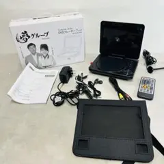 2026年最新】7インチワンセグポータブルDVDプレーヤーの人気アイテム