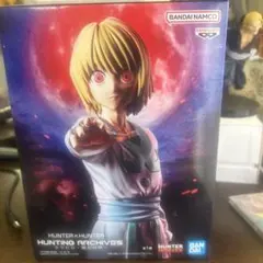 クラピカ 「HUNTER×HUNTER」 HUNTING ARCHIVES ク… - メルカリ