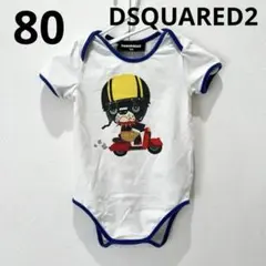 Item thumbnail for item 95b40864-4201-4b13-8299-419d1cbbed89