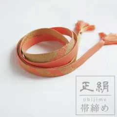 Item thumbnail for item 2b409ab5-e75e-4433-a262-6c15b569fb1d