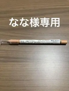 Item thumbnail for item 9c145c37-4de0-4d9e-98b5-cffcf52279ae