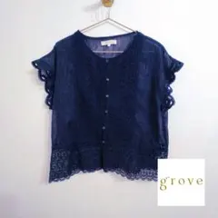 【grove】グローブ レース切り替え シアーブラウス チャコール L