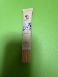 Item thumbnail for item 51d92a0e-e1ab-40ba-bdd1-e6e17cd188da