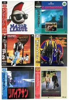 2026年最新】リバイアサン dvdの人気アイテム - メルカリ