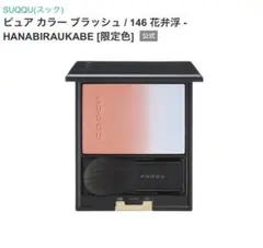 Item thumbnail for item 0768d662-d10c-4ceb-9dc9-adac6e9f18fa