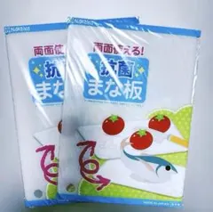 Item thumbnail for item 1fa35563-9492-4c61-a582-3958a9773026