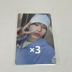 TWS Try With Us ギョンミン HMV ラキドロ