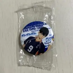 ハイキューくら寿司　影山飛雄缶バッジ