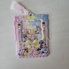 プリキュアカードホルダー