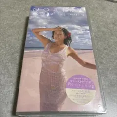 Item thumbnail for item 6f9e2206-184e-4c58-aeaa-9ec413fafd0a