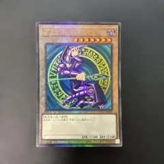 2026年最新】ブラックマジシャン レリーフの人気アイテム - メルカリ