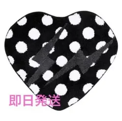 2026年最新】fragment ラグマットの人気アイテム - メルカリ