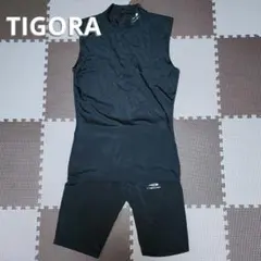 【TIGORA】モックネック インナーノースリーブ・ショーツ セット Sサイズ